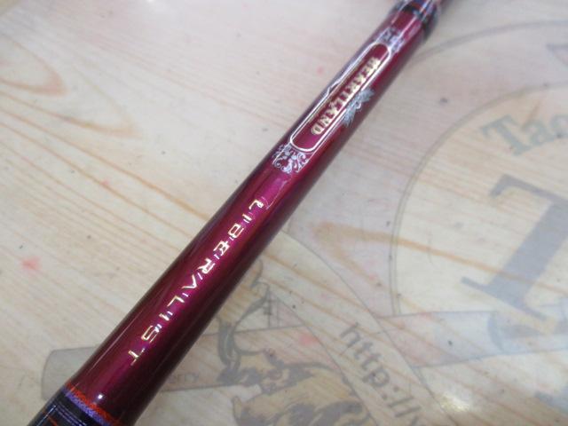 ハートランドリベラリスト 803M+RSB-22｜＠ベリーネット 日本最大新品