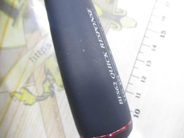 16ポイズングロリアス 162L-BFS｜＠ベリーネット 日本最大新品中古釣具