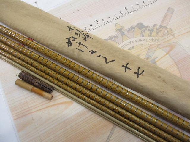 朱紋峰 ぬけさく 17