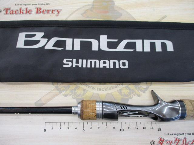 釣具の通販｜日本最大新品中古釣具-WEBショップ「＠ベリーネット」