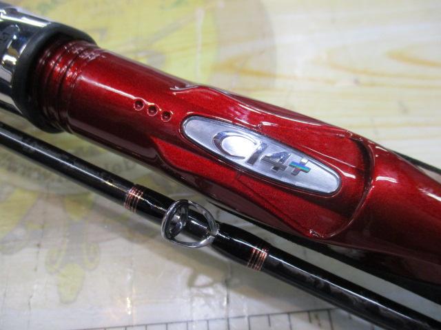 19海春 50-270
