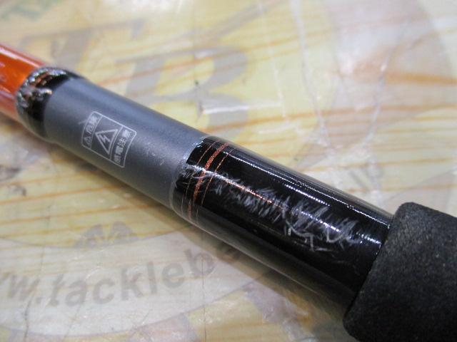 リーディング 82 MH-225