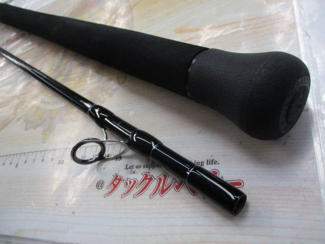 ブルースナイパー 103ML-M