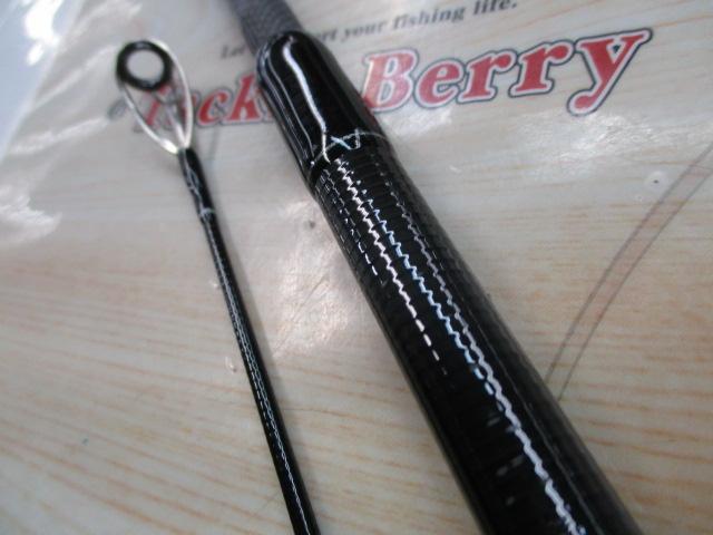 ブルースナイパー 103ML-M