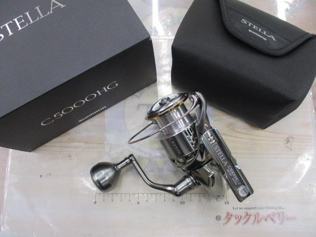 18ステラ C5000HG