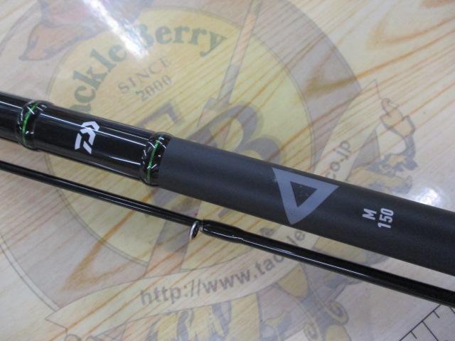 穴釣り専科 M150