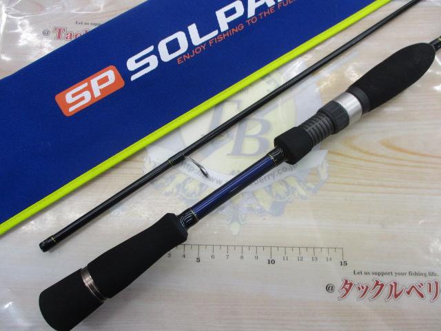 ソルパラ SPX-S702AJI