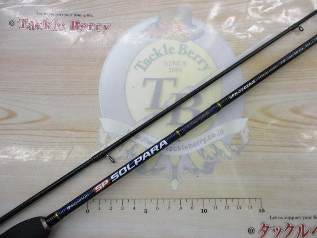 ソルパラ SPX-S702AJI