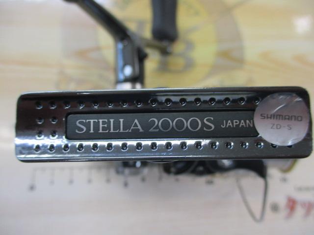 01ステラFW 2000SDH