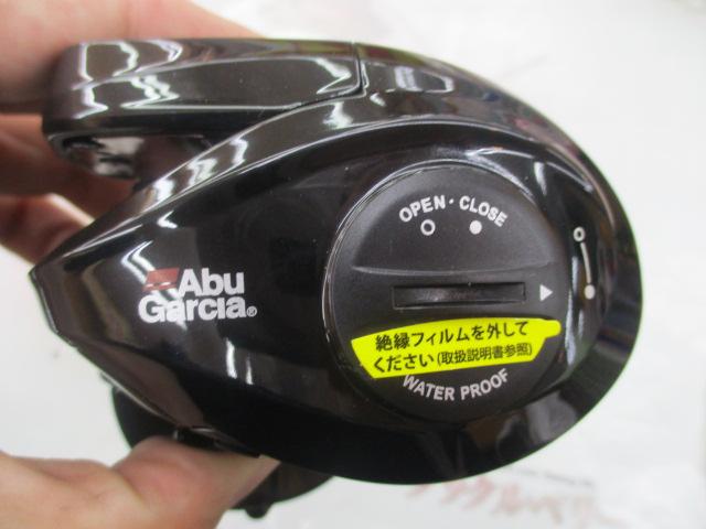 マックスDLC BG H