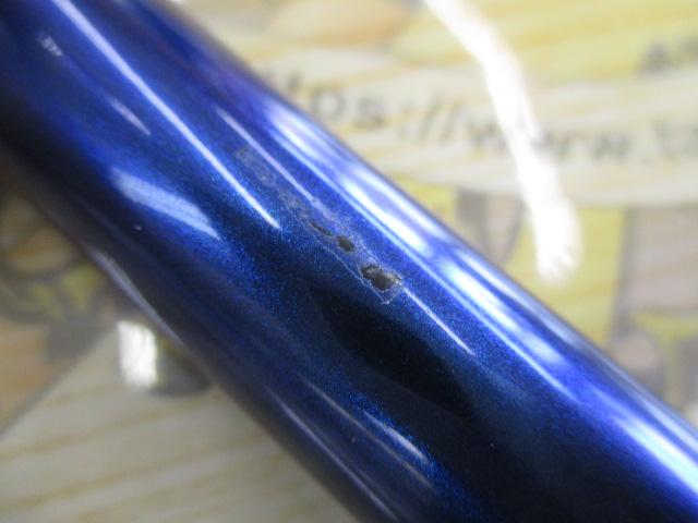 ファインモード枯山水 超硬450