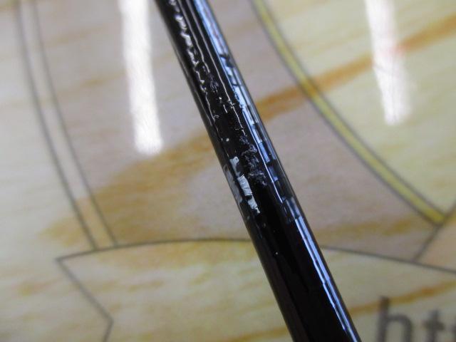 ファインモード枯山水 超硬450