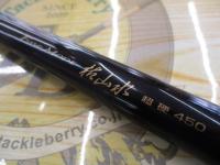 商品一覧｜＠ベリーネット 日本最大新品中古釣具WEBショップ