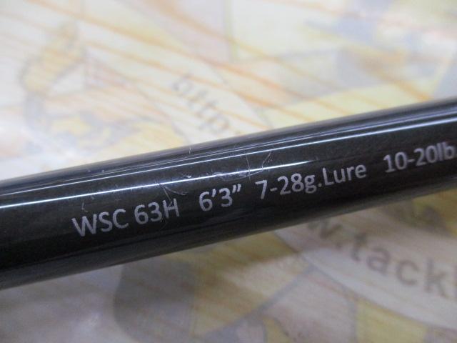 ワイルドサイド WSC63H