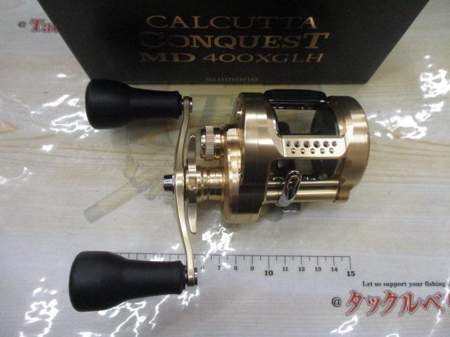 23カルカッタコンクエストMD 400XGLH｜＠ベリーネット 日本最大新品