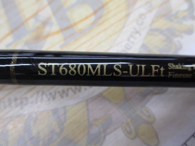 ロードランナーストラクチャー ST680MLS-ULFt シェイキングリズム