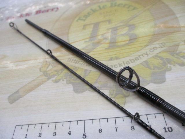 トラウティンスピンラグレス ボロン TLB-53DT