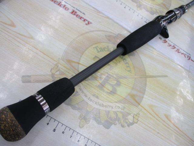 ヒュージカスタム H1N-60R｜＠ベリーネット 日本最大新品中古釣具WEB