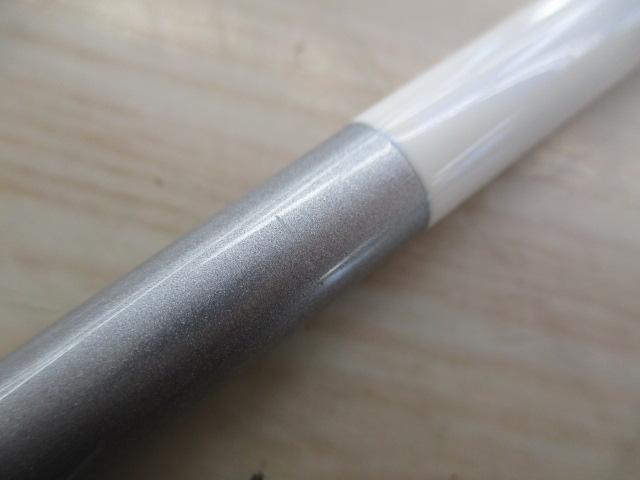 白冴 11