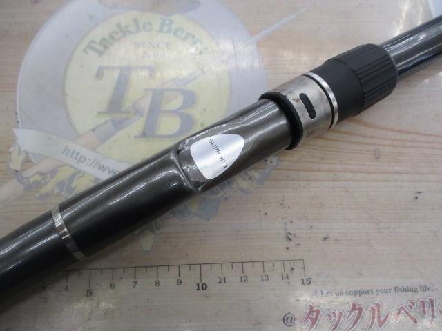磯遠投EV 4-520RP