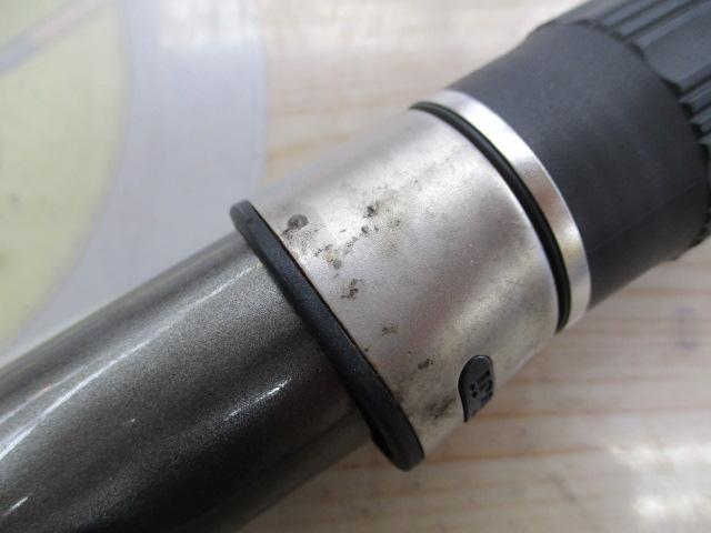 磯遠投EV 4-520RP