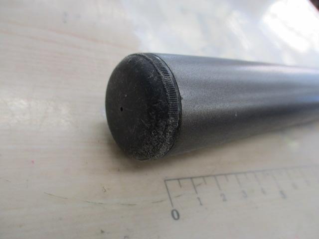 磯遠投EV 4-520RP
