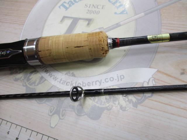 トラウトワンAS S60SULF