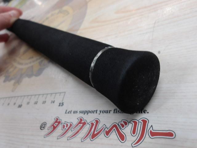 スワット SW78ML-BC