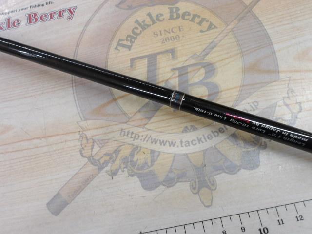 スワット SW78ML-BC