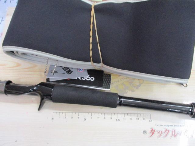 デイズ360 D360C-70H
