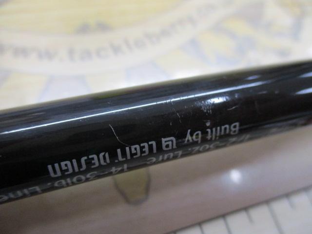 スペルバウンド コア SCC-63-1/2XH-ST