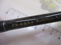 デストロイヤー F3-68X4(オロチX4)