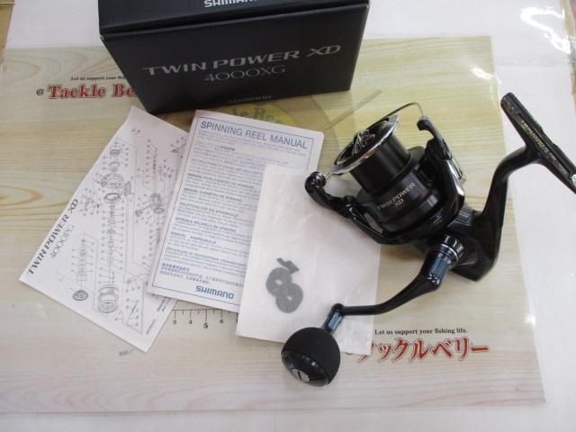 25ツインパワーXD 4000XG