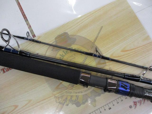 ソルティガAP C77MHS