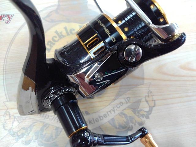 オーシャンフィールド 3000H/3000SH