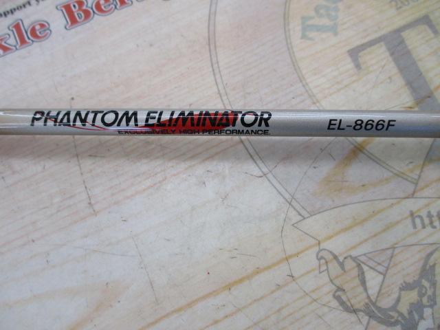 CWファントムエルミネーター EL-866F｜＠ベリーネット 日本最大新品