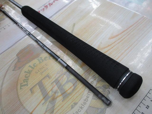 オシアジガーフルベンド B60-1