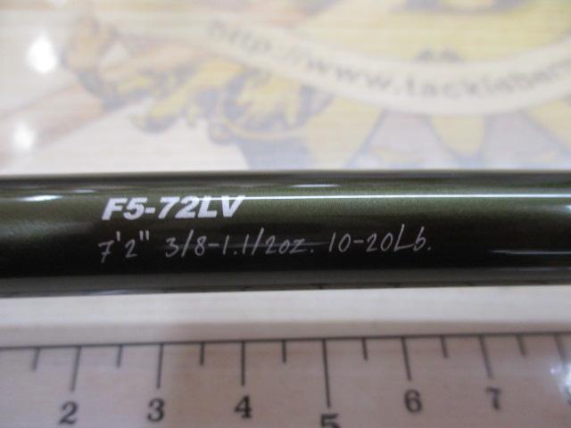 レヴァンテ F5-72LV
