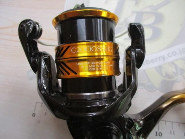 18ソアレBB C2000SSHG