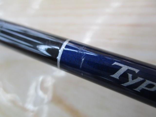 19グラップラータイプLJ S63-1