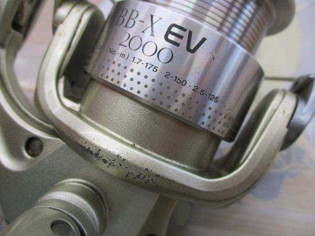 02BB-X EV 2000
