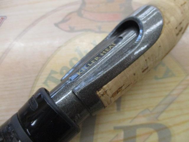 エクスカージョンテクニカル KET-PF69MH｜＠ベリーネット 日本最大新品