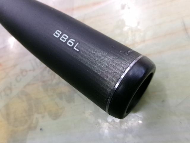 23ディアルーナ S86L
