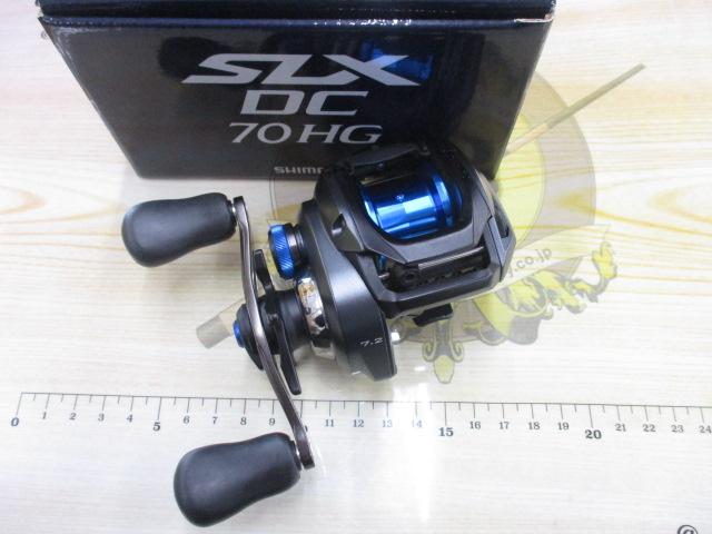 20SLX DC 70HG｜＠ベリーネット 日本最大新品中古釣具WEBショップ