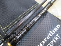 モアザンEX AGS93ML