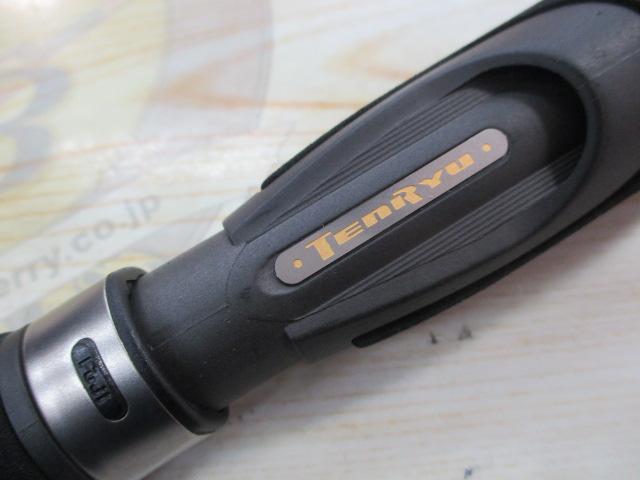 ルナキア LKT68M