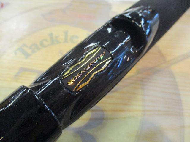 ラテオ 86ML・K