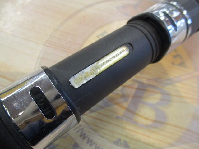 リーディング-X ゴウイン 240H