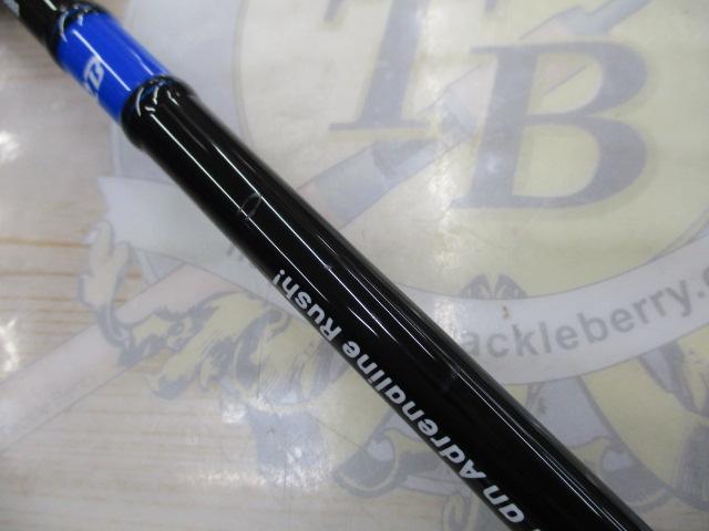 バンブルズRB BBRB-S632