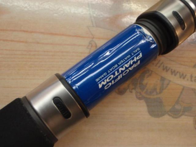 パシフィックファントムBG PF-BG510S-2/3